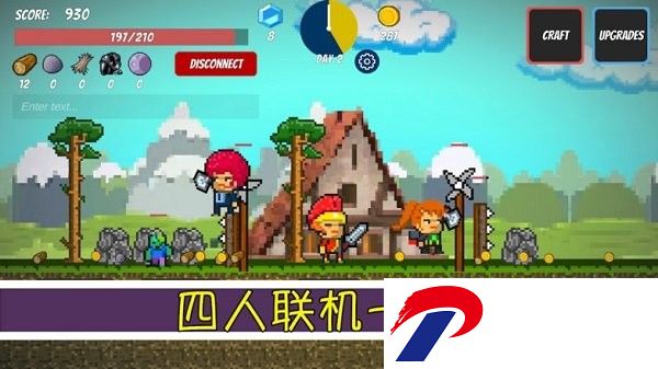 像素生存者1中文版下载安装