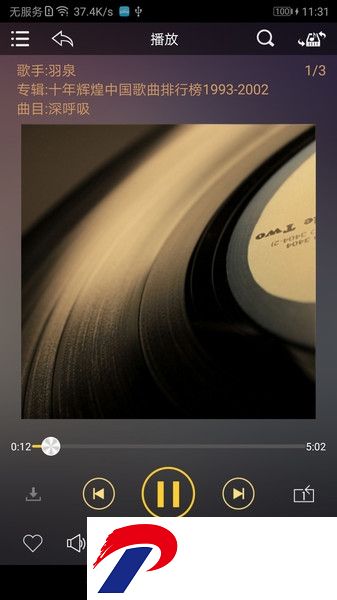 歌航音乐下载