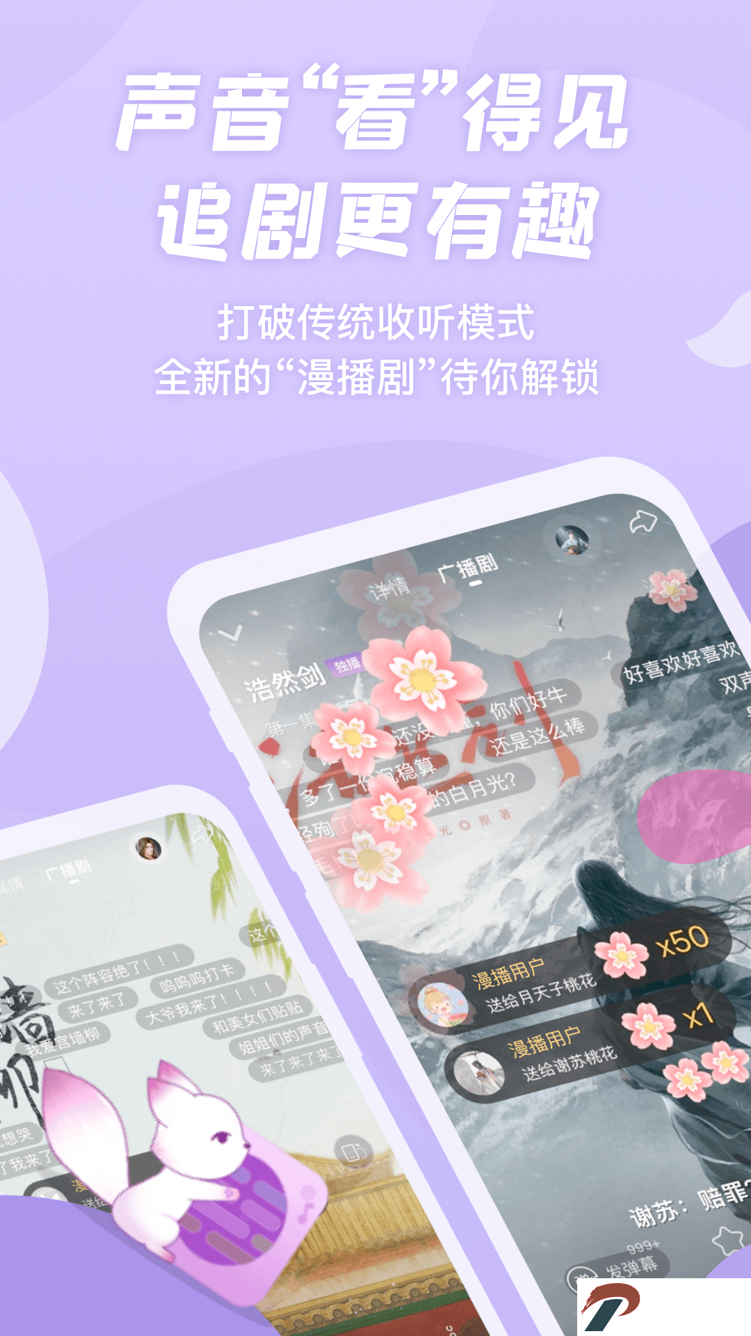 e2ba8eb9a65aa9c9915a4afceaca193e.png