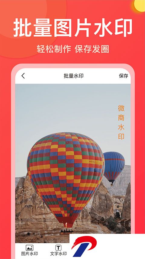 d6435020e7d4e4c5d6318179d0323803.jpg