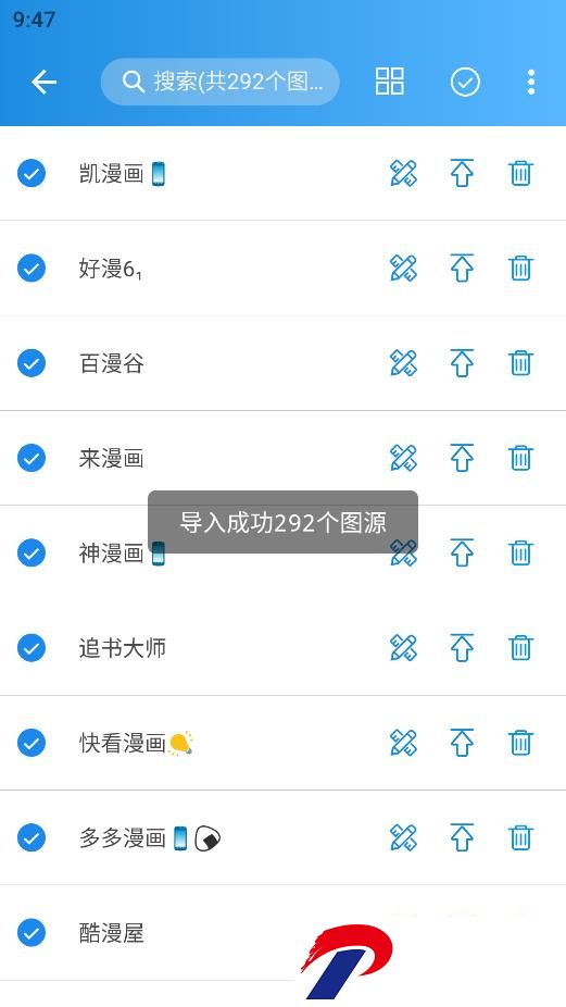 微信截图_20231223094735.jpg