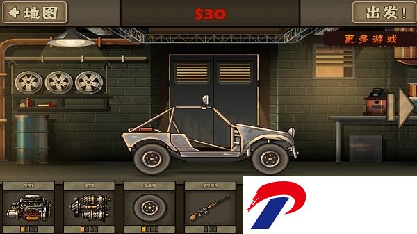 死亡战车2最新版