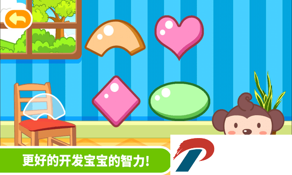多多学本领免费下载