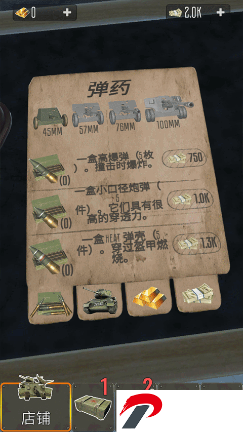 f79f0073ce03ee03a8c055eb214e0e83.png