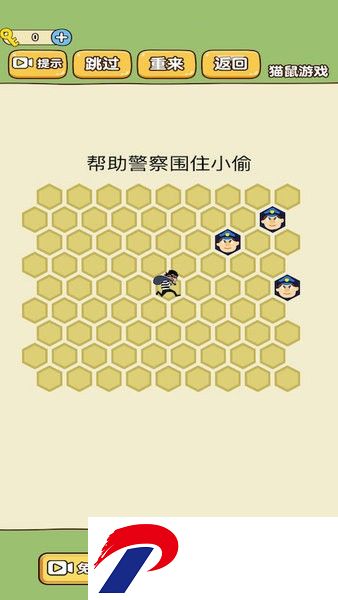 手速大作战最新版