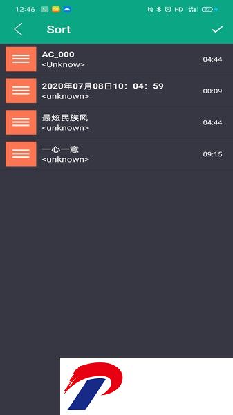 音乐剪辑快剪安卓版下载