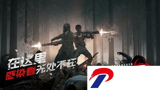 王牌战争文明重启内购破解版