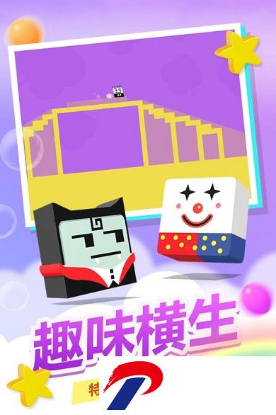 史小坑活下去手游下载