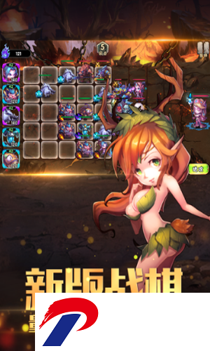魔灵兵团内购破解版