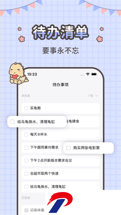 05101932cpqo.png