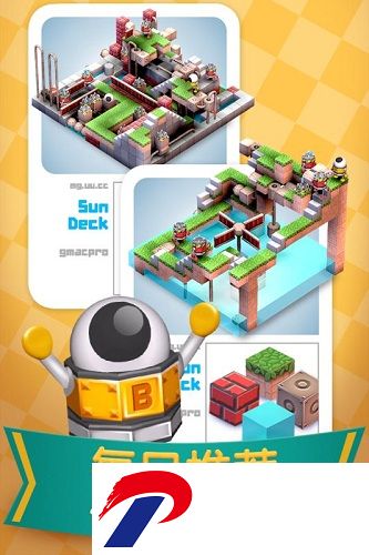 机械迷宫完整版下载