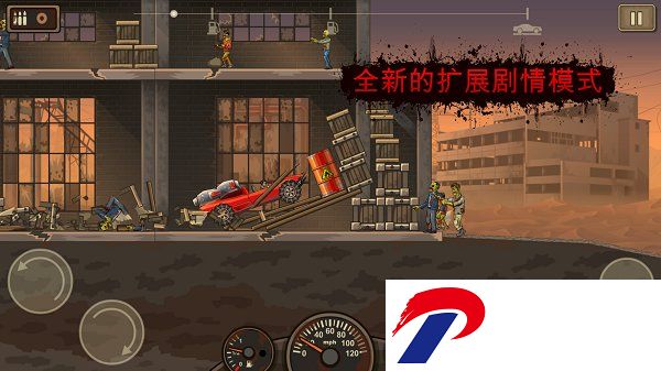 死亡战车2内购破解版