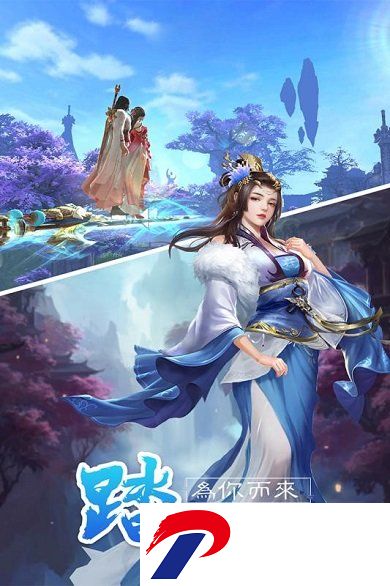 乾坤战纪游戏下载