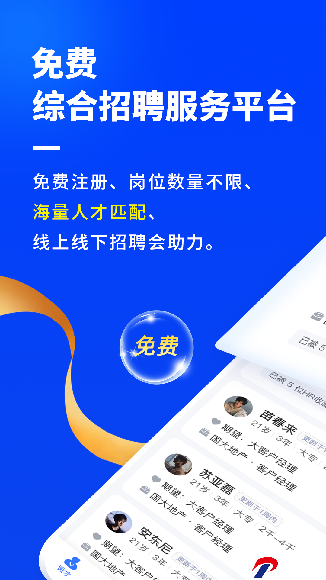 202403041621494ilqr.jpg