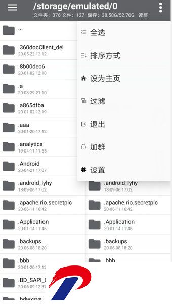 NP管理器app