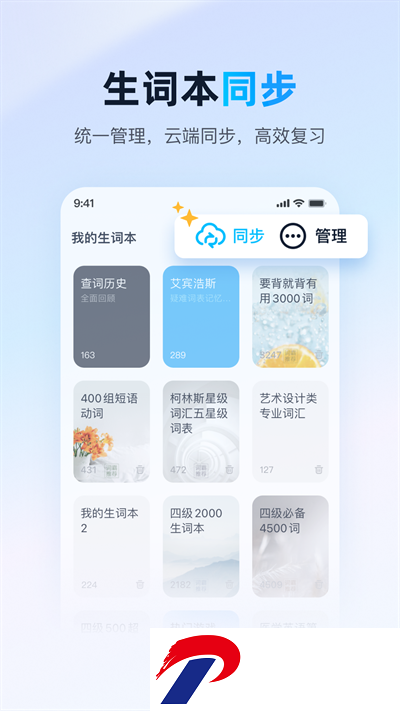 190930166tsh.png