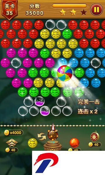 乐游泡泡龙破解版下载