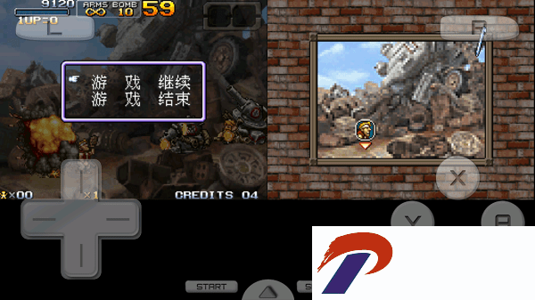 合金弹头7中文版