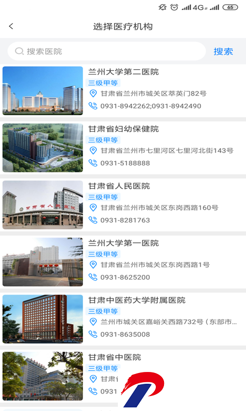 img_localize_24b03a49a85307d6bce705fe72f32e42_480x800.png