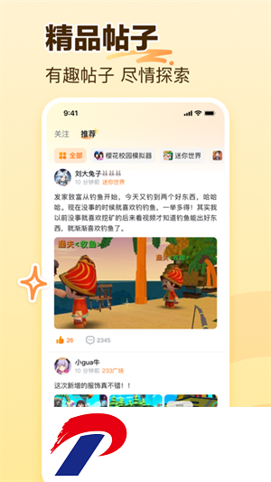 d4b0aff14ed70cc53c68528bc47eebe0.png