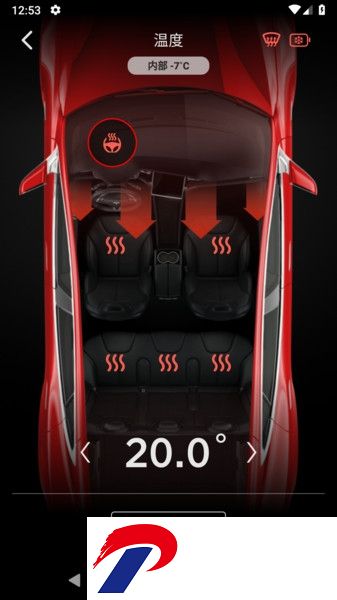 特斯拉手机app