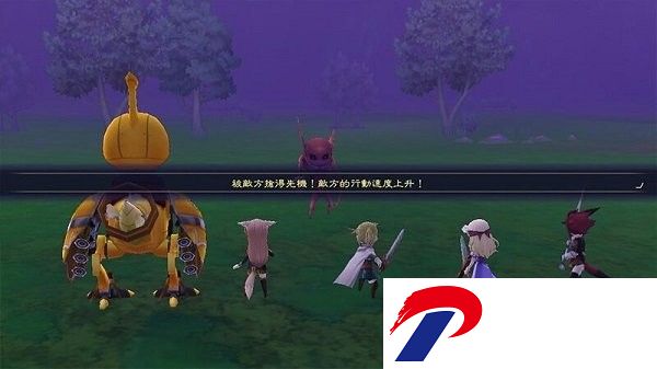 生存者同盟重制版