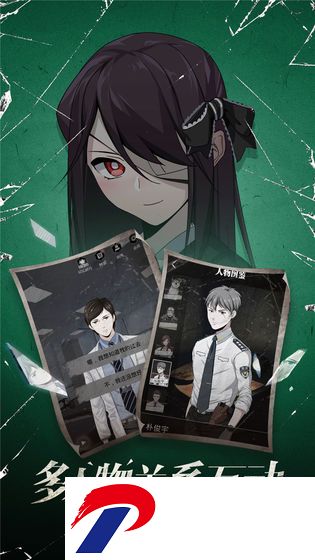 零下记忆全剧情版