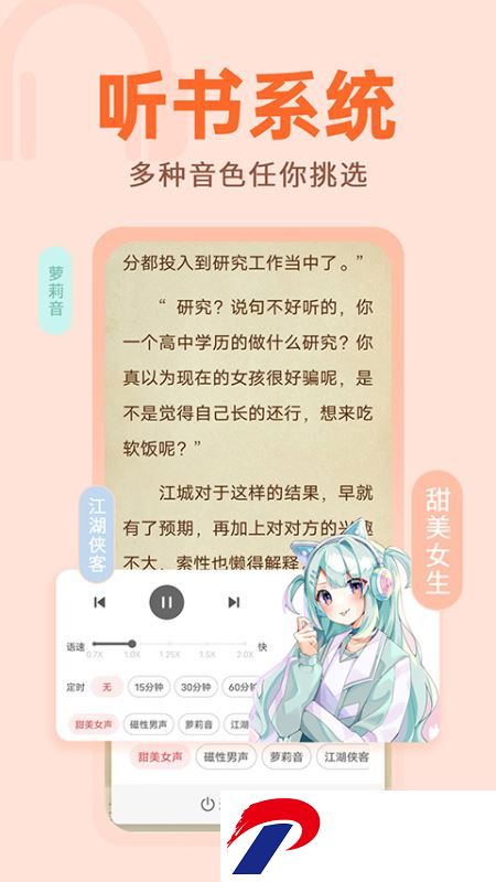 2023111162415845.jpg