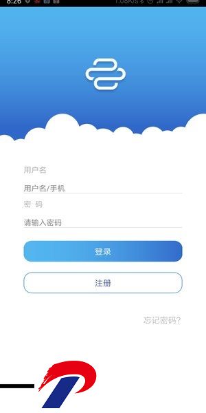 开放云书院官方app