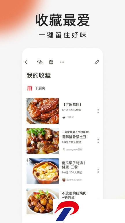 11144453xwpe.jpg