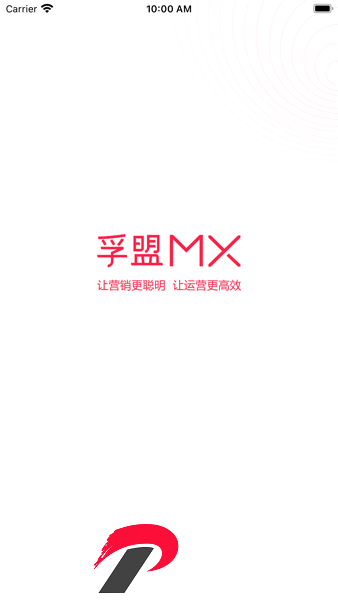 孚盟MX手机版