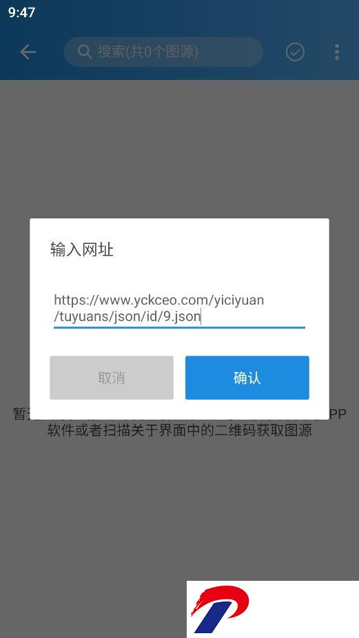 微信截图_20231223094724.jpg