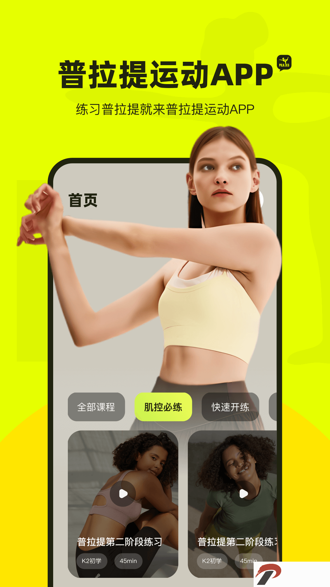 img_localize_af08df7a107d8e1c0deeb518effb0d81_1080x1920.png