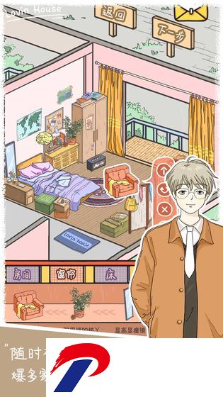 落樱小屋完整版