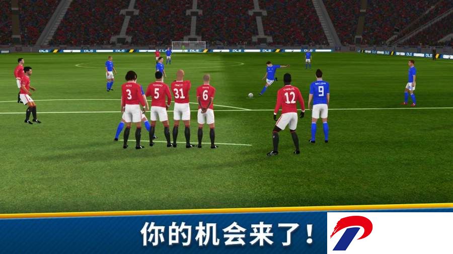 梦幻足球联盟2019无限金币版