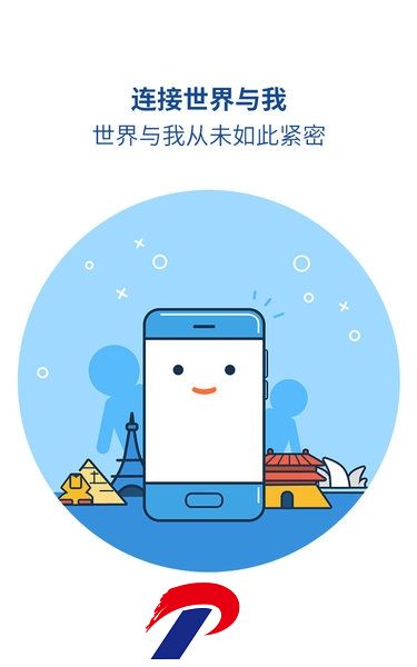 魅族手机自带浏览器