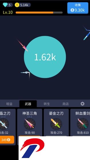 撞来撞趣最新版