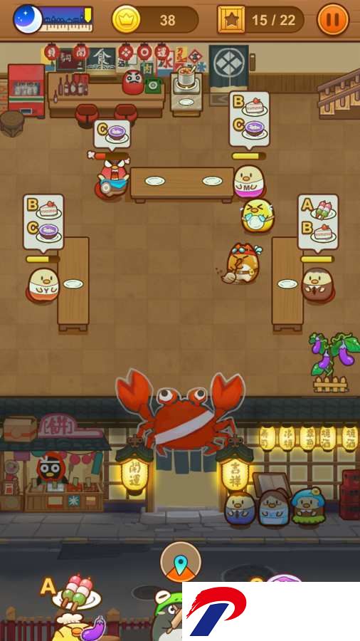 我一点都不可口无限金币破解版