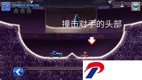 撞头赛车国际服最新版