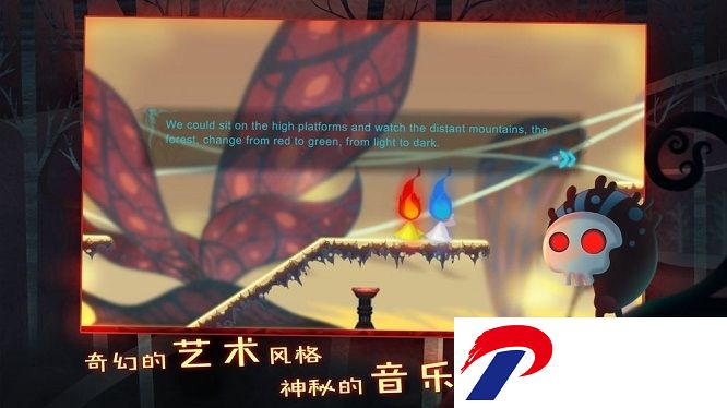 点燃火炬全关卡破解版