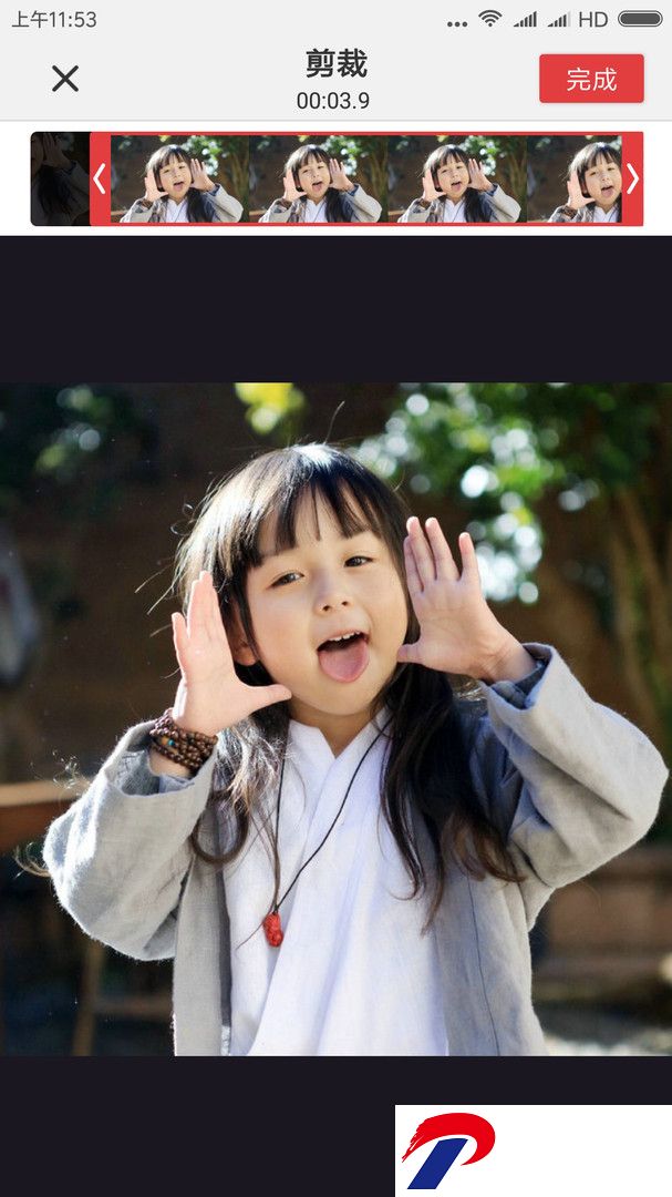 img_localize_490f9253176bce87aa68c3dc973fbdaa_607x1080.png