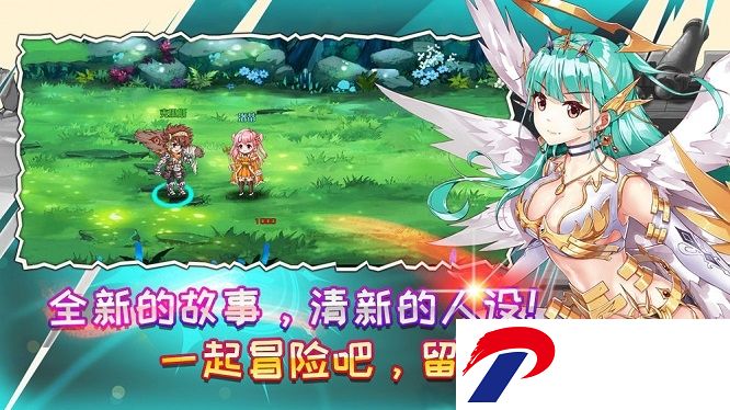 艾恩洛亚炼金起源之章破解版