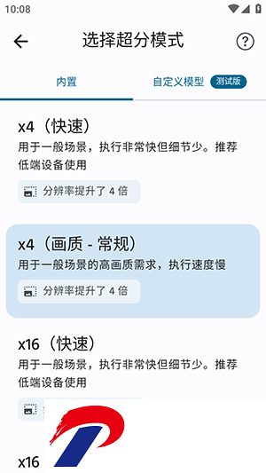 1708654472_5.png