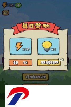 662dae555f440.jpg