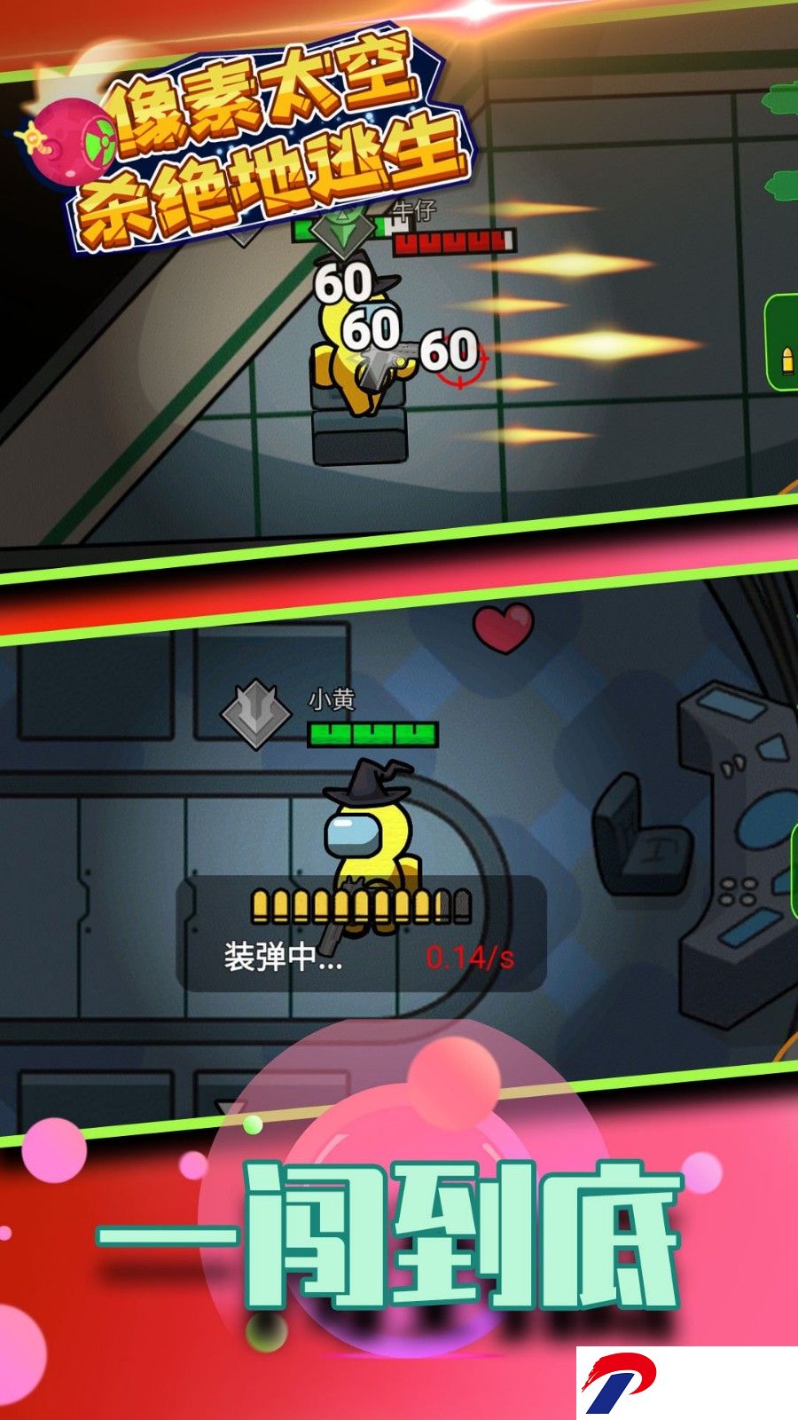 20240701142335388.jpg