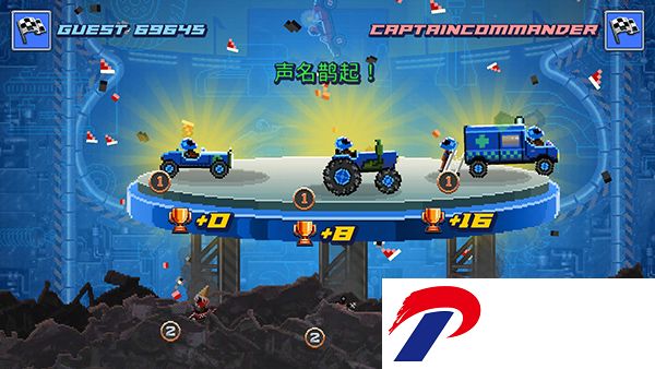 撞头赛车国际服最新版
