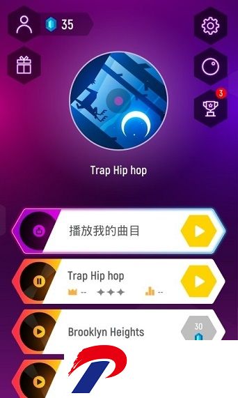 音跃球球无限体力版