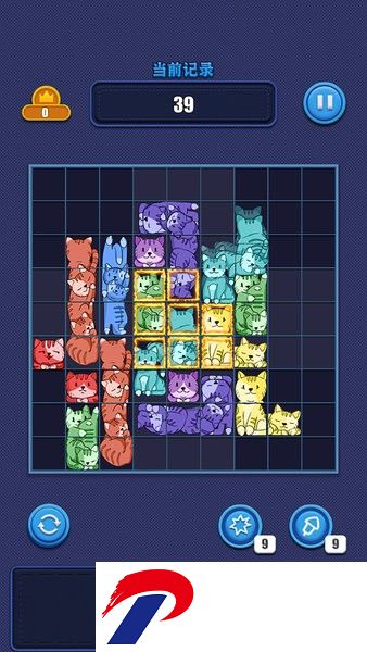 疯狂俄罗斯方块合成最新版
