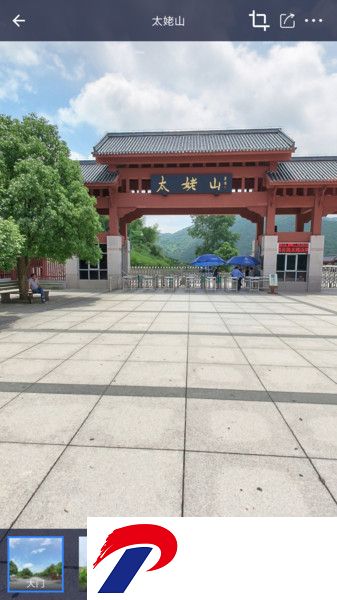 掌上街景最新版下载