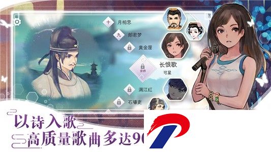 阳春白雪破解版